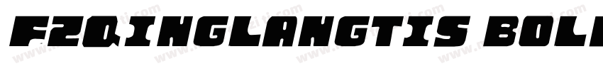 FZQingLangTiS Bold字体转换